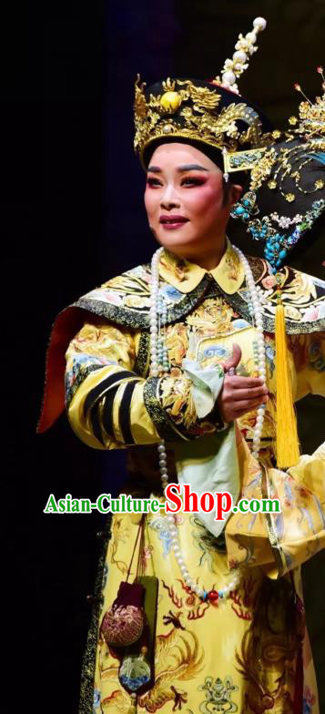 Chinese Yue Opera Young Male Costumes and Hat Emperor Guangxu Shaoxing Opera Xiaosheng Apparels Qing Dynasty Garment Ceremonial Robe