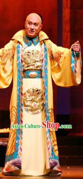 Chinese Yue Opera Xiaosheng Scholar Eternal Love Costumes and Headwear Shaoxing Opera Young Male Qing Dynasty Emperor Kangxi Garment Apparels