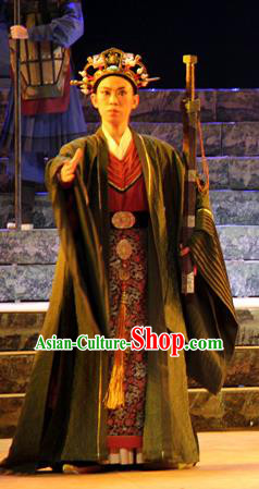 Chinese Yue Opera Official Costumes and Headwear Qu Yuan Shaoxing Opera Xiaosheng Garment Apparels