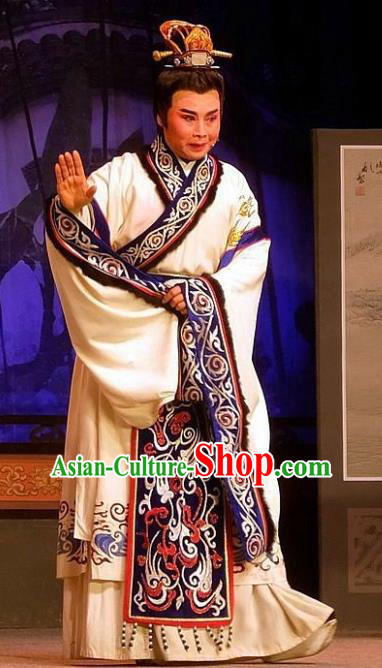 Chinese Yue Opera Han Wen Empress Young Male Garment and Headwear Shaoxing Opera Xiaosheng Emperor Wen Apparels Costumes