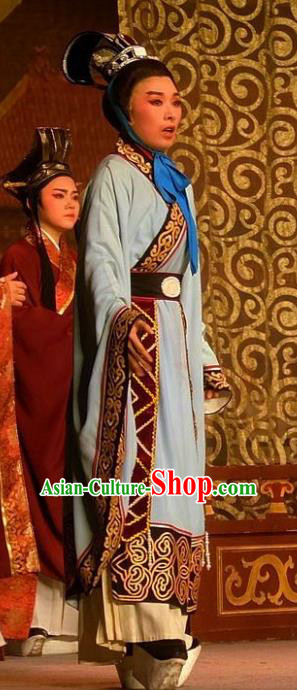 Chinese Yue Opera Han Dynasty Scholar Garment Costumes and Headwear Han Wen Empress Shaoxing Opera Young Male Dou Guangping Apparels Clothing