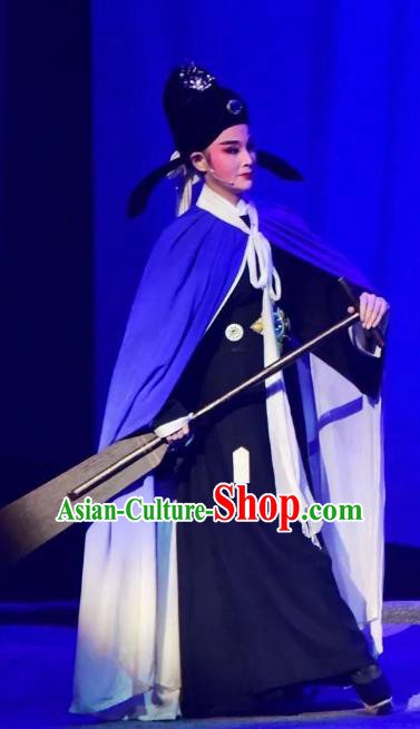 Smoky Rain Celadon Chinese Yue Opera Young Male Niche Costumes and Headwear Shaoxing Opera Xiaosheng Apparels Scholar Garment