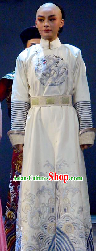 Chinese Yue Opera Xiaosheng Costumes and Headwear Bu Bu Jing Xin Shaoxing Opera Young Male Apparels Qing Dynasty Prince Garment