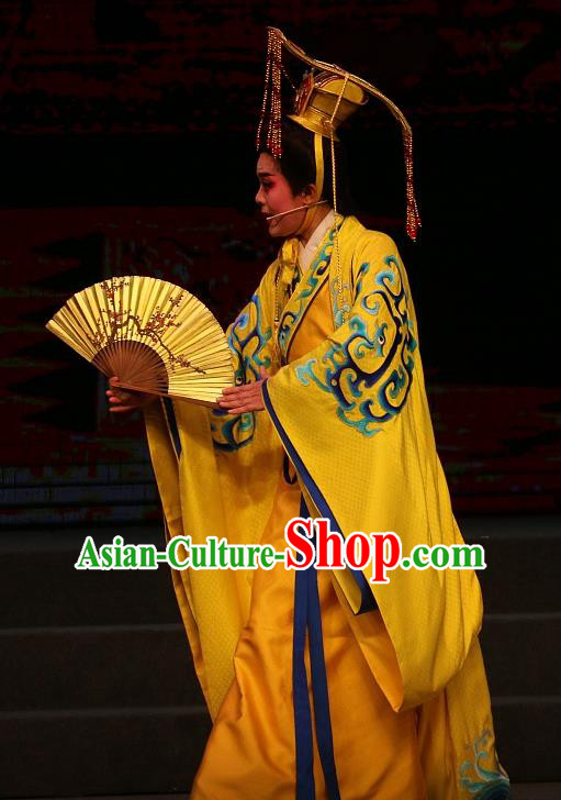 Chinese Yue Opera Emperor Liu Xun Costumes and Headwear Han Gong Yuan Shaoxing Opera Young Male Garment Apparels Ceremonial Robe