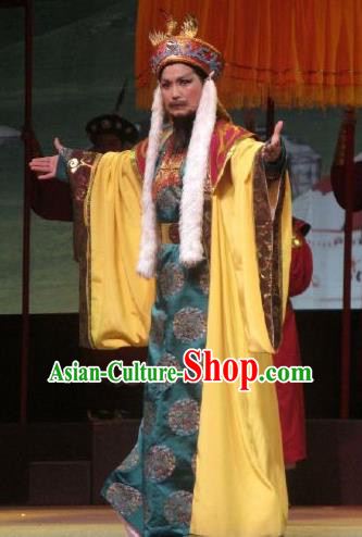 Xi Ma Qiao Chinese Yue Opera King Costumes and Headwear Shaoxing Opera Laosheng Elderly Male Garment Apparels