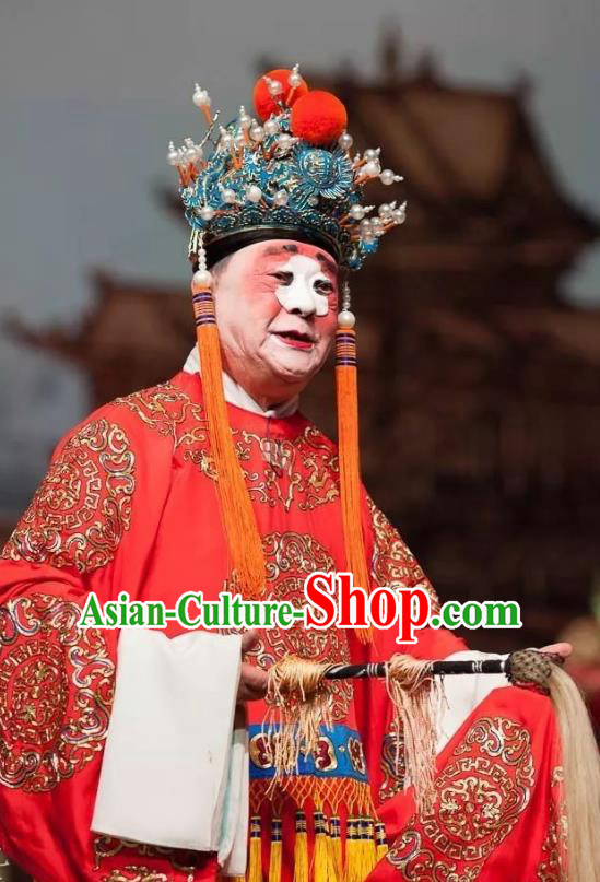 Chinese Classical Kun Opera Eunuch Costumes The Palace of Eternal Youth Apparels Peking Opera Chou Role Gao Lishi Garment and Helmet
