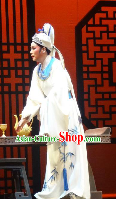 Chinese Shaoxing Opera Garment Yue Opera Shuang Fei Yi Apparels Niche Xiao Sheng Costumes Scholar Li Shangyin White Robe and Headwear