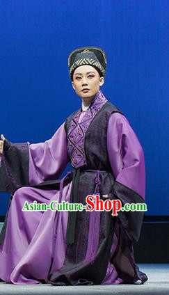 Su Qin Chinese Yue Opera Young Male Scholar Purple Apparels and Hat Shaoxing Opera Xiaosheng Niche Garment Costumes
