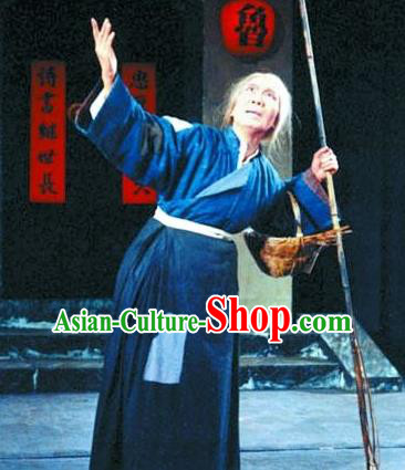 Chinese Shaoxing Opera Poor Woman Costumes and Headpieces Mistress Xiang Lin Yue Opera Servant Female Beggar Garment Apparels