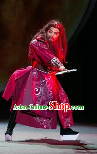 The Story of Goddess Chinese Yue Opera Laosheng Chi You Apparels and Headwear Shaoxing Opera Warrior Garment Costumes