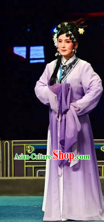 Chinese Shaoxing Opera Distress Maiden Purple Dress Garment and Headpieces Tian Dao Zheng Yi Hou Yue Opera Hua Tan Qin Xianglian Apparels Costumes