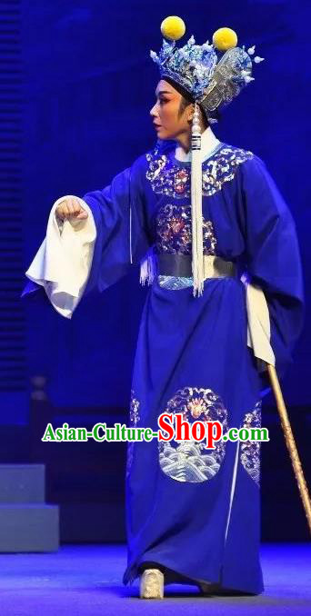 Palm Civet for Prince Chinese Yue Opera Young Male Costumes and Headwear Shaoxing Opera Court Eunuch Garment Apparels