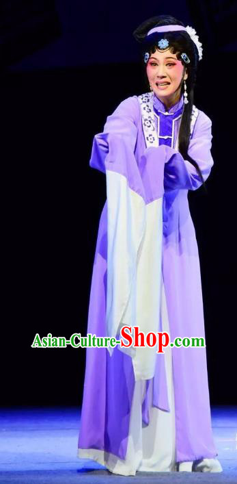 Chinese Shaoxing Opera Actress Qin Xianglian Purple Dress Costumes and Headdress Xianglian Case Yue Opera Distress Maiden Garment Apparels