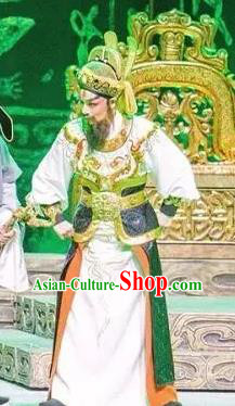 Cang Sheng Chinese Yue Opera Wusheng Apparels and Headwear Shaoxing Opera General Garment Costumes
