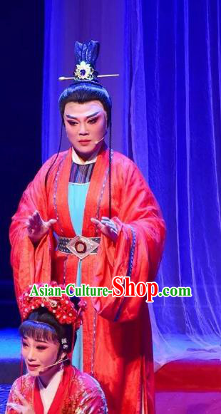 Fang Cao Meng Chinese Yue Opera Young Male Scholar Chen Erlang Garment and Headwear Shaoxing Opera Xiaosheng Costumes Apparels