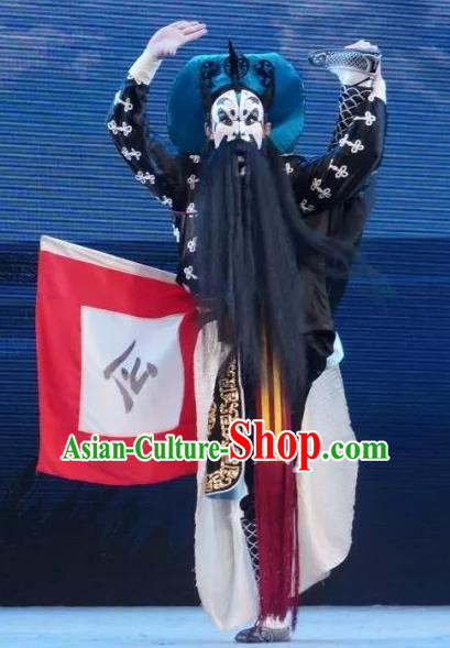 Bai Sui Gua Shuai Chinese Yue Opera Wusheng Apparels and Headwear Shaoxing Opera Jing Role Takefu Garment Costumes