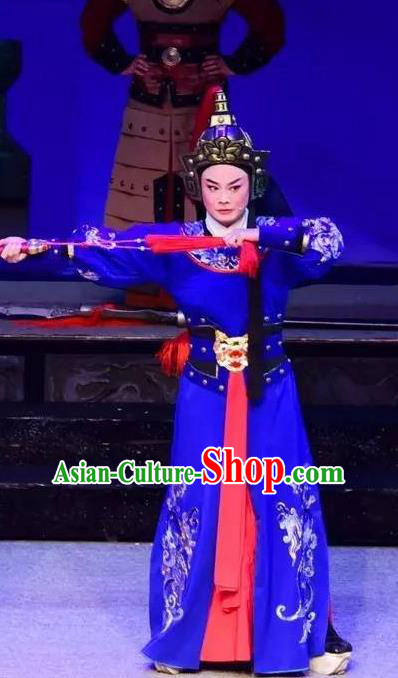 Mrs Dayi Chinese Yue Opera General Yue Lin Garment Costumes and Headwear Shaoxing Opera Martial Male Young Man Apparels