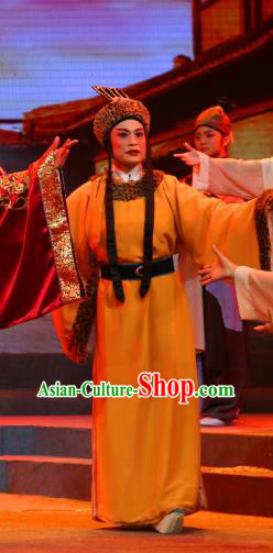 Chinese Yue Opera Eunuch Qing Jian Fan Ying Apparels and Headwear Shaoxing Opera Male Role Costumes Garment