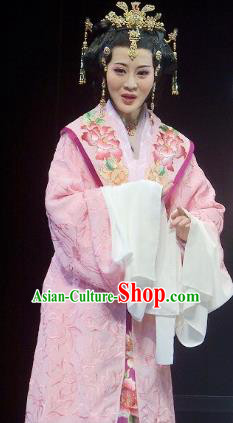 Chinese Shaoxing Opera Actress Yang Yunwan Pink Dress Apparels Costumes and Headpieces Chuan Qi Lang Zi Yue Opera Diva Noble Lady Garment