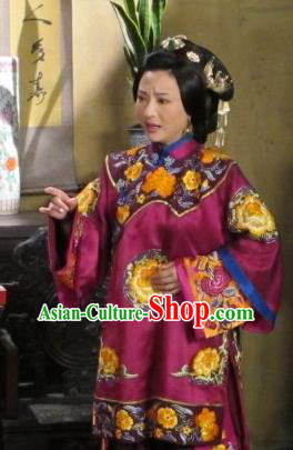 Chinese Shaoxing Opera Elderly Female Apparels Costumes and Headdress Yue Opera Liu Hua Xi Dress Dowager Qiu Hua Garment