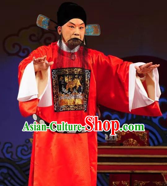 Chinese Kun Opera Official Red Robe Fifteen Strings of Cash Garment Clothing and Headwear Kunqu Opera Magistrate Kuang Zhong Apparels Costumes