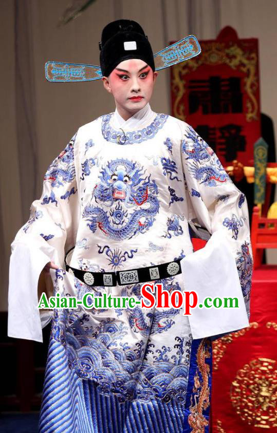Bai Luo Shan Chinese Kun Opera Xiaosheng Embroidered Robe Apparels Garment Costumes and Headwear Kunqu Opera Scholar Xu Jizu Clothing