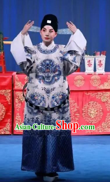 Bai Luo Shan Chinese Kun Opera Xiaosheng Embroidered Robe Apparels Garment Costumes and Headwear Kunqu Opera Scholar Xu Jizu Clothing