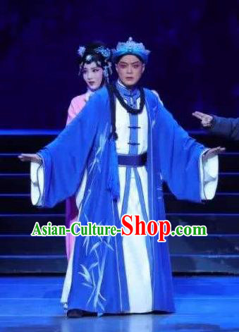 Rong Bao Zhai Chinese Kun Opera Shopkeeper Yin Jie Apparels and Headwear Garment Costumes Kunqu Opera Young Male Clothing