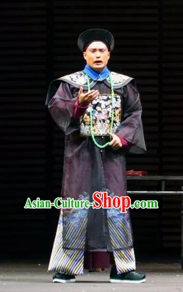 Gu Yanwu Chinese Qing Dynasty Official Apparels and Headwear Kunqu Opera Minister Garment Costumes