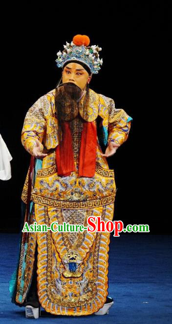 You Gui Ji Chinese Kun Opera Military Leader Apparels and Headwear Kunqu Opera General Garment Armor Costumes