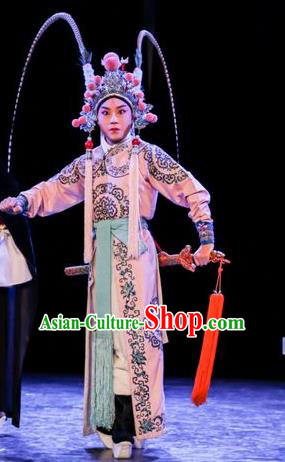 Chinese Kun Opera Wusheng Tu An Gu Costumes and Headwear Kunqu Opera Young Male Garment Takefu Apparels