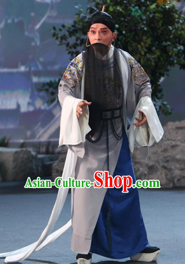 Jing Yang Zhong Chinese Kun Opera Laosheng Costumes and Headwear Kunqu Opera Elderly Male Emperor Chongzhen Garment Apparels