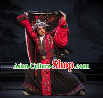 Chinese Kun Opera Xiaosheng Chuan Shang Yin Emperor Cao Pi Costumes and Headwear Kunqu Opera Garment Young Male Apparels