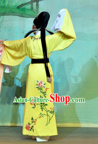 Chinese Yue Opera Xiao Sheng Liu Yanchang Apparels Pi Shan Jiu Mu Garment Shaoxing Opera Young Male Costumes Yellow Embroidered Robe and Hat