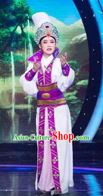 Desert Prince Chinese Shaoxing Opera Nobility Childe Garment and Hat Classical Yue Opera Xiao Sheng Luo Lan Apparels Costumes