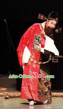 Yu Tian Xian Chinese Huangmei Opera Laosheng Costumes and Headwear An Hui Opera Apparels Official Embroidered Robe Clothing