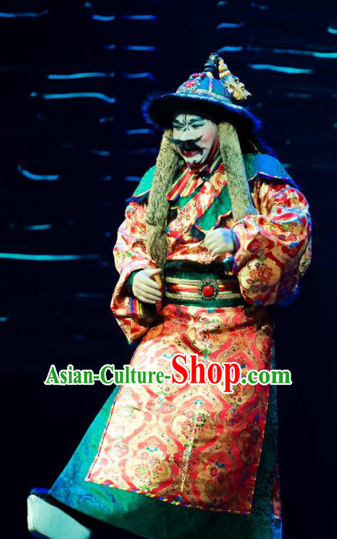 Chinese Huangmei Opera Ji Mo Han Qing Official Garment Costumes and Headwear An Hui Opera Elderly Male King Apparels Clothing