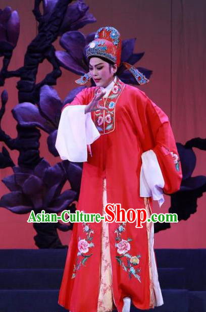 The Bridal Chamber Chinese Shaoxing Opera Bridegroom Garment and Hat Classical Yue Opera Xiao Sheng Apparels Young Male Costumes