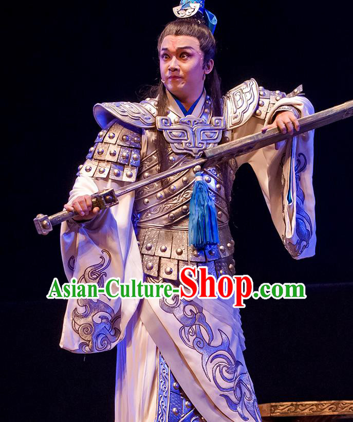 Xiao Qiao Chu Jia Chinese Huangmei Opera Martial Male Costumes and Headwear An Hui Opera General Zhou Yu Armor Apparels Clothing