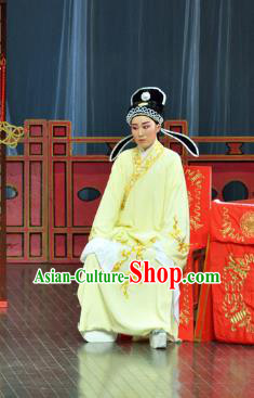 Chinese Classical Shaoxing Opera Scholar Wang Yulin Yellow Robe The Jade Hairpin Costumes Garment Yue Opera Young Man Garment Apparels and Hat