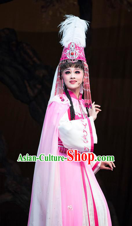 Chinese Shaoxing Opera Diva Pink Dress Desert Prince Yue Opera Garment Costumes Rani Consort Apparels and Headwear