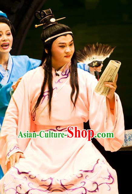 Chinese Huangmei Opera Xiaosheng Costumes and Headwear An Hui Opera Yu Mei Qing Chou Apparels Young Male Clothing