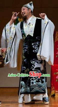 Chinese Huangmei Opera Elderly Male Costumes and Headwear Xi Mu Dan An Hui Opera Laosheng Taoist Lv Dongbin Apparels Clothing