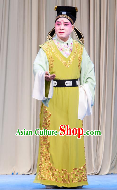 Geng Niang Chinese Ping Opera Scholar Jin Dayong Costumes and Headwear Pingju Opera Xiaosheng Apparels Young Male Clothing