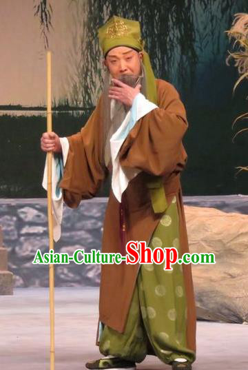 Geng Niang Chinese Ping Opera Old Man Costumes and Headwear Pingju Opera Elderly Man Apparels Laosheng Clothing