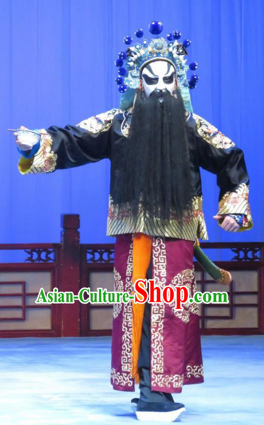 Zhu Hen Ji Chinese Ping Opera Jing Role Costumes and Headwear Pingju Opera General Apparels Clothing