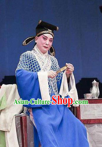 Zhen Zhu Shan Chinese Ping Opera Merchant Chen Dalang Young Man Costumes and Headwear Pingju Opera Niche Apparels Clothing