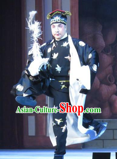 Bao Gong San Kan Butterfly Dream Chinese Ping Opera Wusheng Costumes and Headwear Pingju Opera Apparels Martial Male Clothing