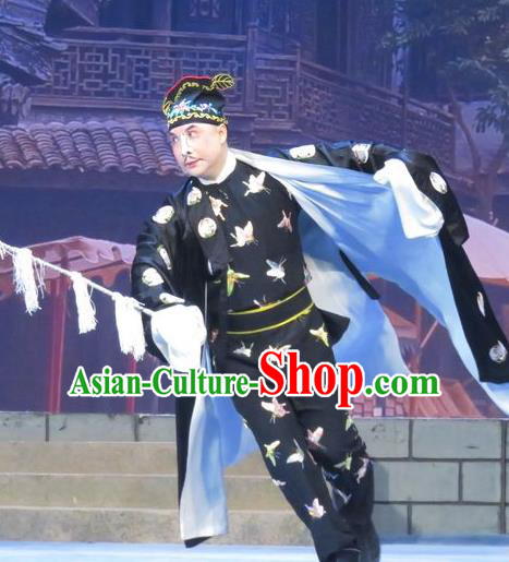 Bao Gong San Kan Butterfly Dream Chinese Ping Opera Wusheng Costumes and Headwear Pingju Opera Apparels Martial Male Clothing