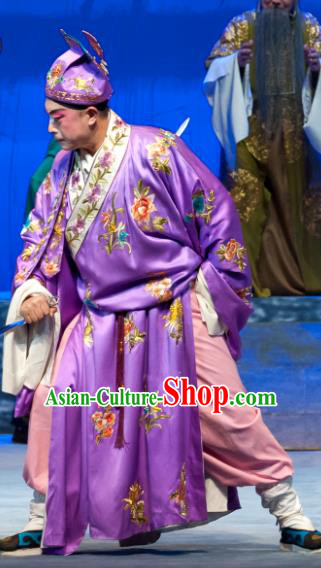 Geng Niang Chinese Ping Opera Bully Wang Shiba Costumes and Headwear Pingju Opera Robber Purple Apparels Clothing